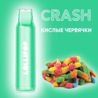 Эл. сигарета Crash Lollipop 3000 - Яблочные кислые червячки