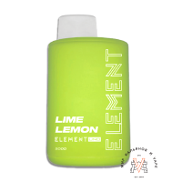 Одноразовая эл. сигарета Element 5000 - Лайм - Лимон (Lime Lemon)