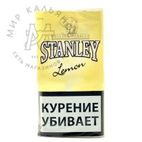 Табак для самокруток Stanley - Lemon