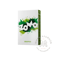 Табак Zomo - Grapper (Виноградный Сок)