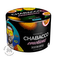 Бестабачная смесь Chabacco Emotions - Exotic Fresh (Экзотик фреш)