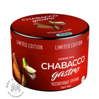 Бестабачная смесь Chabacco Gastro Limited Edition - Garlic toast (Чесночные гренки)