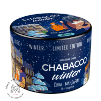 Бестабачная смесь Chabacco Limited Edition - Fir-Tangerine (Ёлка-Мандарин)