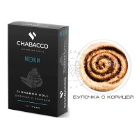 Бестабачная смесь Chabacco Medium - Cinnamon Roll (Булочка с корицей)