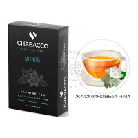 Бестабачная смесь Chabacco Medium - Jasmine Tea (Жасминовый Чай)