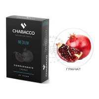 Бестабачная смесь Chabacco Medium - Pomegranate (Гранат)