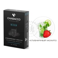Бестабачная смесь Chabacco Mix - Strawberry Mojito (Клубничный мохито)