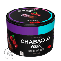 Бестабачная смесь Chabacco Mix Strong - Cherry Cola (Вишневая кола)