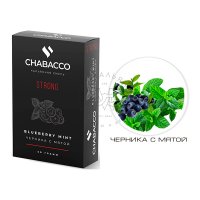 Бестабачная смесь Chabacco Strong - Blueberry Mint (Черника с мятой)