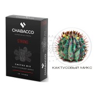 Бестабачная смесь Chabacco Strong - Cactus mix (Кактусовый микс)
