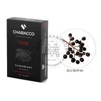 Бестабачная смесь Chabacco Strong - Elderberry (Бузина)