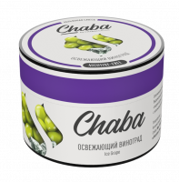 Безникотиновая смесь Chaba - Ice Grape (Освежающий виноград)
