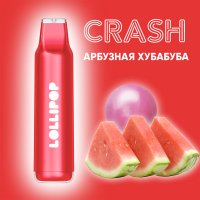Эл. сигарета Crash Lollipop 3000 - Арбузная хубабуба