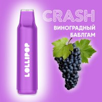 Эл. сигарета Crash Lollipop 3000 - Виноградный бубльгум