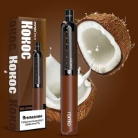 Эл. сигарета Romio PRO - Кокос (Coconut)