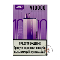 Одноразовая эл. сигарета UDN BAR V10000 - Grape Ice