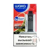 Одноразовая эл. сигарета Waka SoPro PA-10000 - Малина-Арбуз (Raspberry-Watermelon)