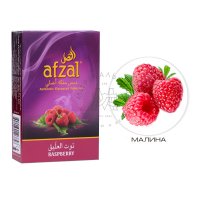 Табак Afzal - Малина (Raspberry)