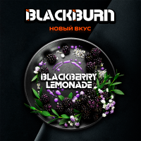 Табак Black Burn - Blackberry Lemonade (Ежевичный Лимонад)