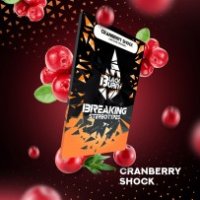 Табак Black Burn - Cranberry Shock (Кислая клюква)