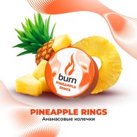 Табак Burn - Pineapple Rings (Ананасовые колечки)