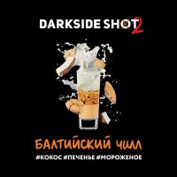 Табак Dark Side Shot - Балтийский чилл