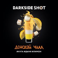 Табак Dark Side Shot - Донской чилл