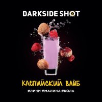 Табак Dark Side Shot - Каспийский вайб