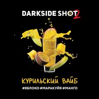 Табак Dark Side Shot - Курильский вайб