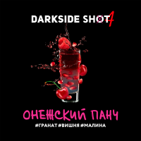 Табак Dark Side Shot - Онежский панч