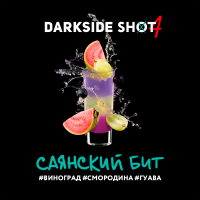 Табак Dark Side Shot - Саянский бит