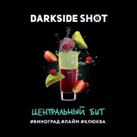 Табак Dark Side Shot - Центральный бит