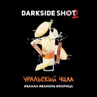Табак Dark Side Shot - Уральский чилл
