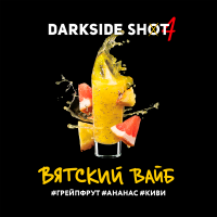 Табак Dark Side Shot - Вятский вайб