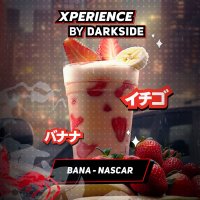 Табак Dark Side Xperience - Bana-nascar (Банан и клубника)