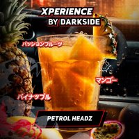 Табак Dark Side Xperience - Petrol Headz (Маракуйя, манго и ананас)