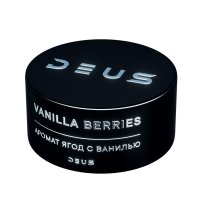 Табак Deus - Vanilla Berries (Ягоды с ванилью)