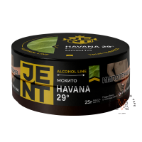 Табак для кальяна Jent Alcohol Line - Havana 29° (Мохито)