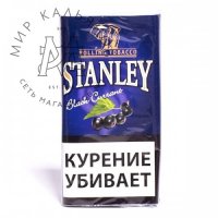 Табак для самокруток Stanley - Black Currant