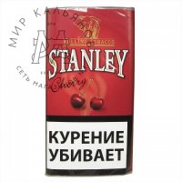 Табак для самокруток Stanley - Cherry