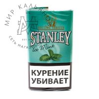 Табак для самокруток Stanley - Ice Mint
