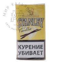 Табак для самокруток Stanley - Vanila