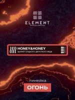 Табак Element Огонь - Honey&Honey (Цветочный мёд)