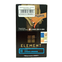 Табак Element Вода - Шоколад-Апельсин