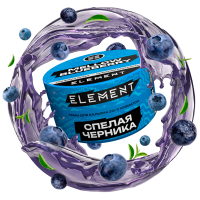 Табак Element Вода - Спелая черника