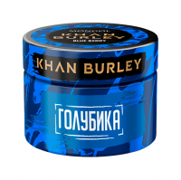 Табак Khan Burley - Blue Berry (Голубика)
