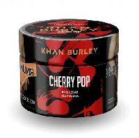 Табак Khan Burley - Cherry Pop (Вишневая газировка)