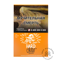 Табак Хулиган Hard - CHUDO (Абрикосовый йогурт)