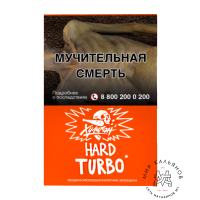 Табак Хулиган Hard - Turbo (Арбузно-Дынная жвачка)