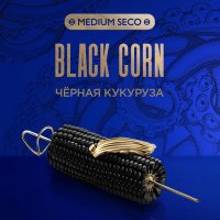 Табак Kraken Medium Seco - Black Corn (Черная кукуруза)